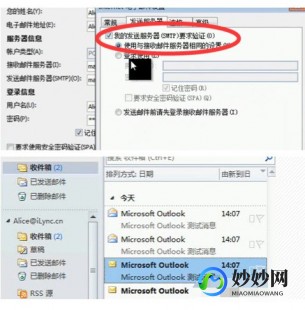 exchange账户,exchange账户,掌握Exchange账户,游戏内物品交易更便捷,exchange交易平台