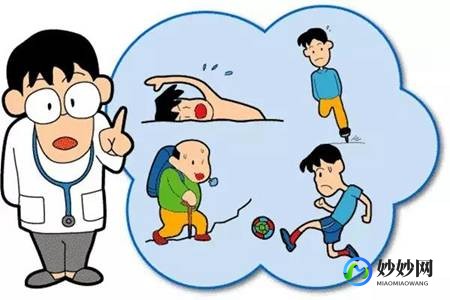 两人剧烈运动又疼又叫,晚上剧烈运动会疼的直叫