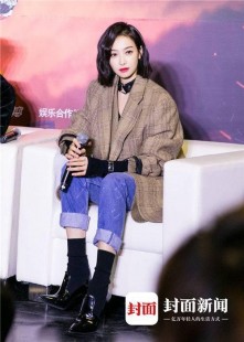 男人团apk,男人团apk,男人团手游攻略,打造最强战队,征服游戏世界!,男人团官网最新出口2020