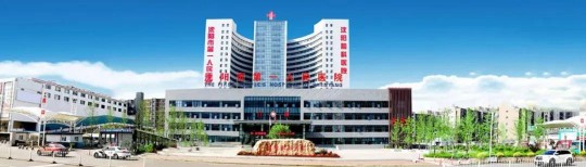 沈阳脑科医院,沈阳脑科医院眼科介绍