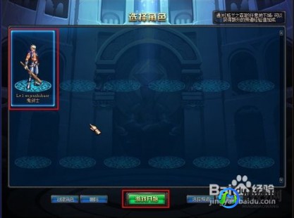 dnf百宝箱双开,DNF双开百宝箱攻略,轻松实现游戏双开,提升游戏体验