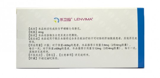 诺瑞玛,哪个医生了解诺瑞玛(这个药)