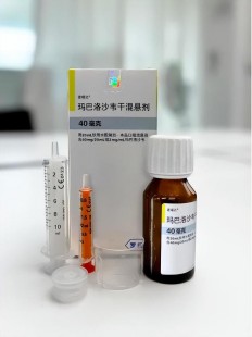 诺瑞玛,哪个医生了解诺瑞玛(这个药)