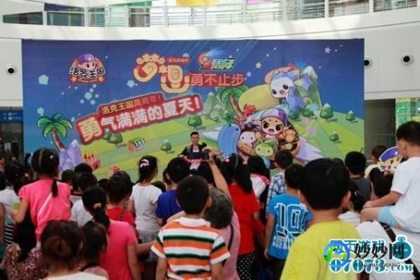 洛克王国2周年,洛克王国2周年庆,玩转手游新攻略,畅享奇幻之旅—洛克王国二周年庆典活动现场