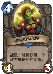 泰瑞尔的剑柄,泰瑞尔的剑柄-揭秘游戏内传奇武器的奥秘-泰瑞尔之力作用