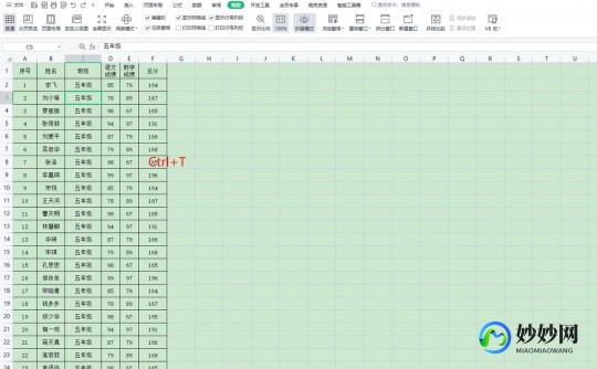 尾行3真人补丁,尾行3真人补丁版,全新玩法与攻略指南
