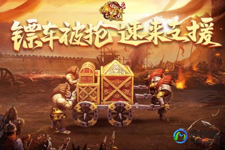 网页传奇哪个好玩,网页传奇游戏推荐,哪款才是你的最爱？-网页传奇手游排行榜