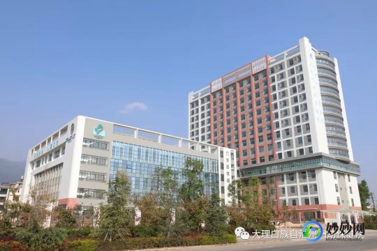 大理天龙医院,大理天龙医院联系方式_地址_电话