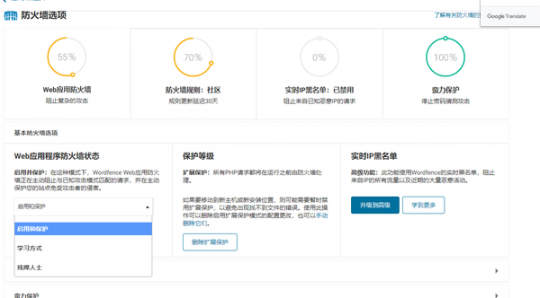 支付宝安全控件,支付宝安全控件,保障你的游戏支付安全,支付宝安全控件操作环境