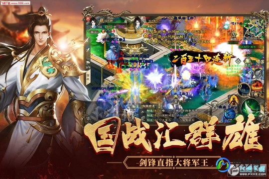 征途星龙包,征途星龙包手游攻略,星龙之力助你征服星辰大海