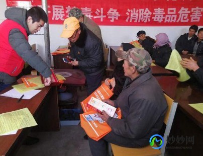 康复锻炼,康复运动种类有哪些