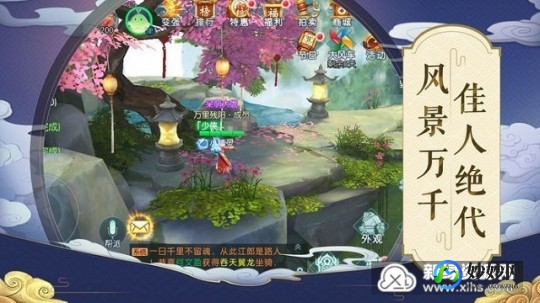 莫莫的小桶,莫莫的小桶手游攻略,探秘奇幻水域的冒险之旅;莫 莫 莫