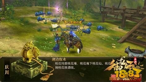 御龙在天祝融夫人坐标,御龙在天,探寻祝融夫人的神秘坐标、御龙在天祝融怎么打