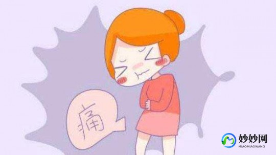 同房之后尿频尿急是怎么回事,和老公同房后尿频尿急怎么回事