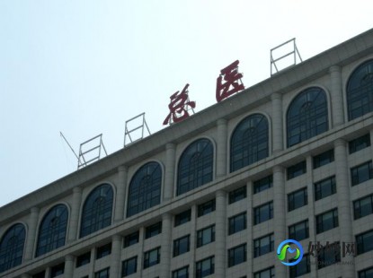 湖南军区医院,湖南省军区医院科室导航列表