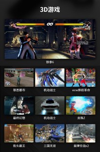 u9登陆器,U9登陆器,游戏玩家的新选择(u9登录器)