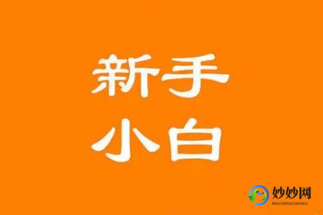 今天什么日子淘宝灰色,淘宝变灰,今日特殊纪念日引发关注