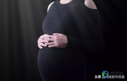 妊娠怎么去掉,怀孕怎么打掉