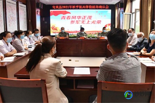 体检需要多长时间,体检多久出结果