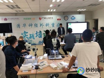 王保林,王保林_医生预约挂号_出诊时间-深圳市宝安区中医院