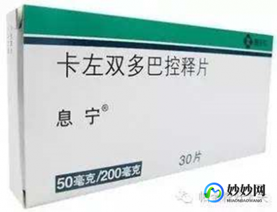 天晴依泰,天晴依泰可以长期用吗