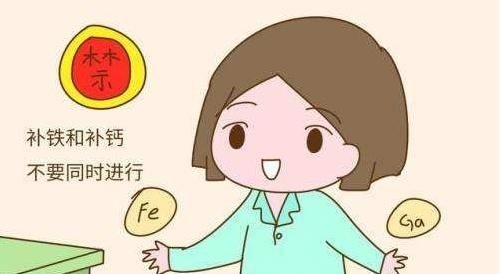 女性补钙,女性补钙有效的方法