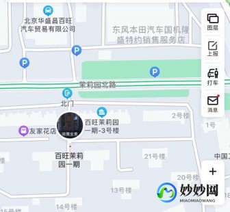 核酸结果一直不出是什么情况？,做核酸不出结果是怎么回事