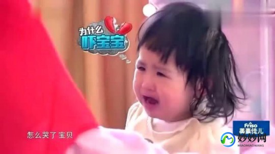哭泣时为什么会抽搐,为什么哭的时候会一直抽搐