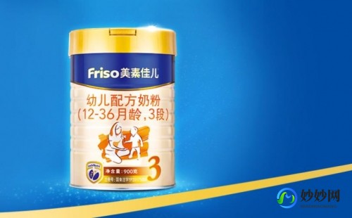什么奶粉好消化易吸收,2024好吸收易消化奶粉排行榜来了,调理宝宝肠胃不踩雷