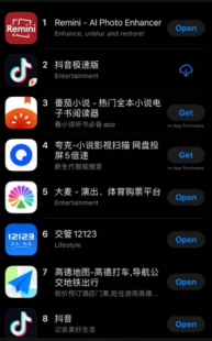 和抖音一模一样黄软件叫什么,有一个黄app和抖音一样,黄app_特别像抖音的一个黄软件