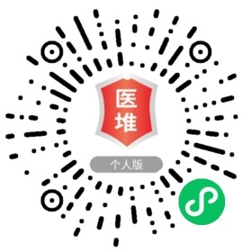 集美医院,厦门集美杏西医院