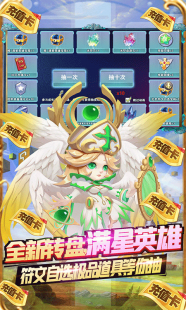 无尽英雄新手卡,无尽英雄新手卡助力,快速上手成为顶尖英雄!