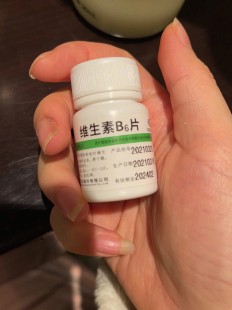 维生素b6回奶,维生素b6回奶