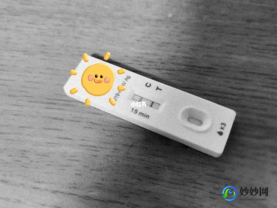 新冠阳性来大姨妈是好还是坏,感染新冠来大姨妈好不好
