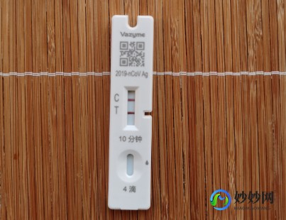 两条杠是阳性吗,新冠检测两道杠是阳性吗
