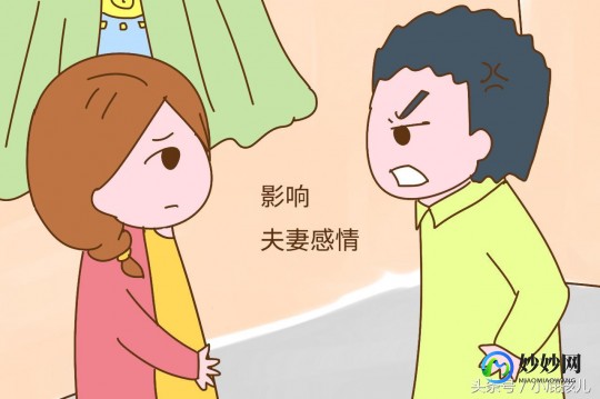 备孕的注意事项,准备备孕要注意什么