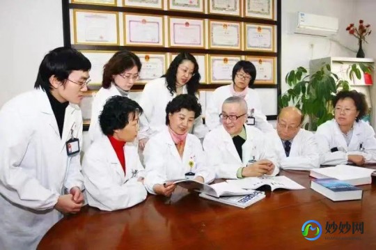 上海新科医院,上海新科医院