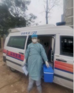傅伟,傅伟_医生预约挂号_出诊时间-深圳市宝安区中医院