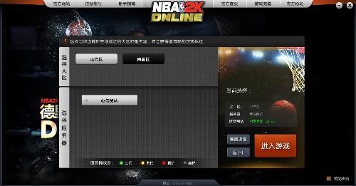 nba2kol手柄,NBA 2K Online手柄设置全攻略,提升你的游戏体验!—nba2kol手柄按键设置