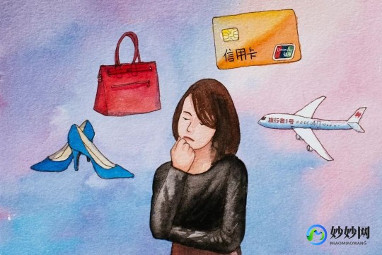 为什么同房没感觉,同房没感觉什么原因