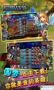魔兽rpg助手,魔兽RPG助手,手游攻略与玩法大揭秘—魔兽rpg助手,魔兽rpg助手,手游攻略与玩法大揭秘