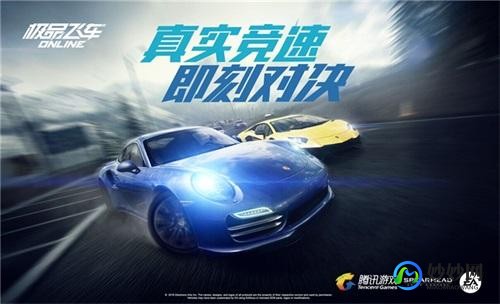 极品15,极品飞车15配置要求与手游玩法攻略,极品飞车15推荐配置