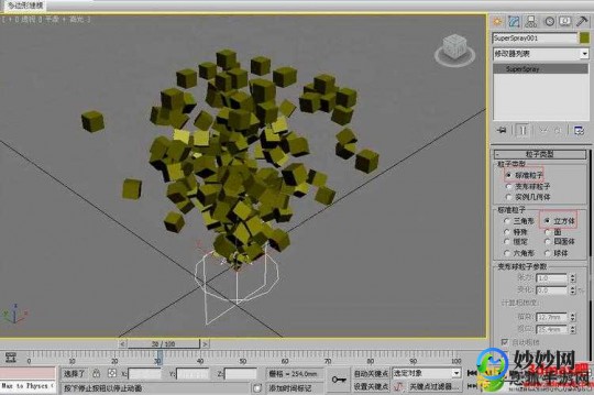 3dmax9绿色版,探索3dmax9绿色版,打造极致游戏体验,3dmax绿色精简版