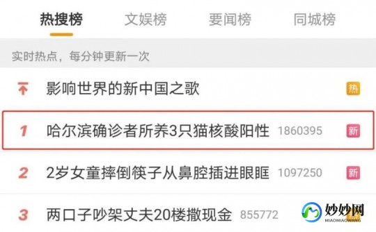 家里有一个阳性家里都会被传染,阳性会传染给家人吗