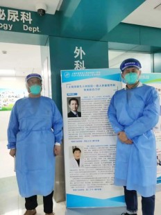 河南脉管炎,河南脉管炎医院形成原因