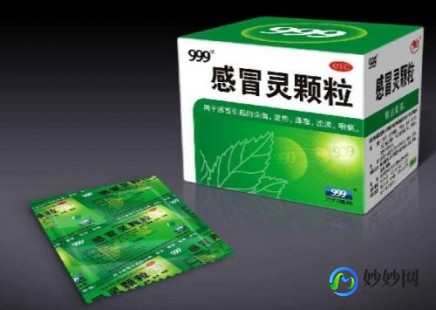 感冒药的主要作用是消灭病毒治好感冒吗,感冒药的作用是缓解还是治愈