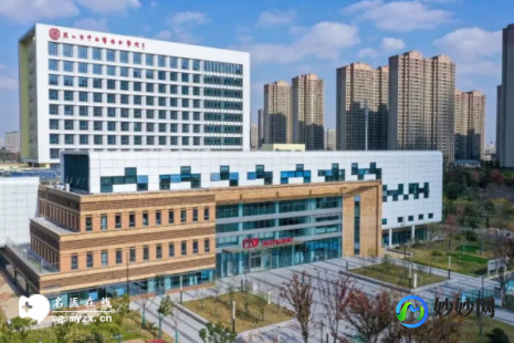 南京最好的不孕不育医院,2024南京最好不孕不育医院都在这,省人民医院排名第一