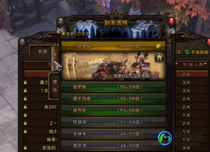 斗战神 混沌,斗战神混沌副本怎么进,斗战神混沌副本探秘,开启条件与攻略