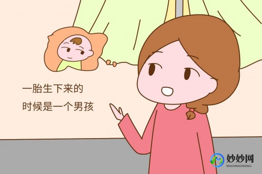 想怀二胎怀不上,想生二胎老怀不上