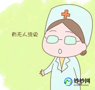 打胎疼吗,流产会疼吗